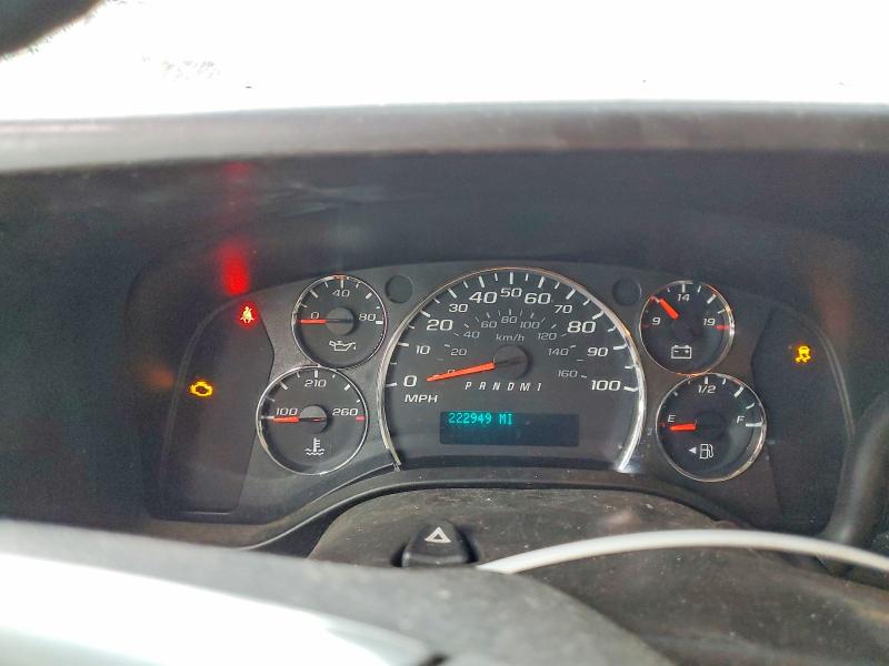 Продажа на аукционе авто 2015 Gmc Savana, vin: 1GD072CG3F1120874, номер лота: 47548056
