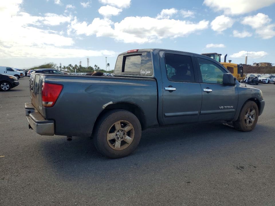 Продажа на аукционе авто 2007 Nissan Titan, vin: 1N6AA07A47N210420, номер лота: 47656456