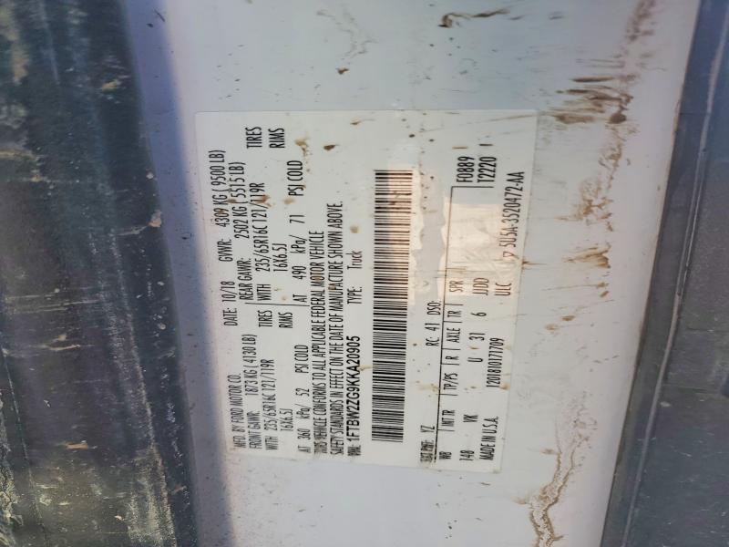 2019 Ford Transit მანქანა იყიდება აუქციონზე, vin: 1FTBW2ZG9KKA20905, აუქციონის ნომერი: 45591826