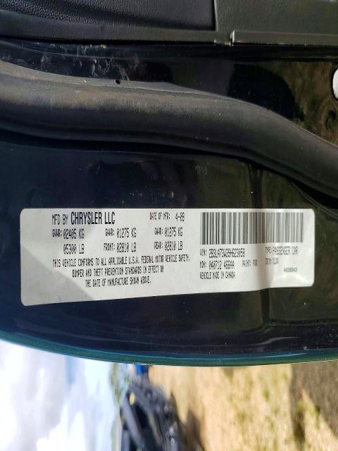Продажа на аукционе авто 2009 Dodge Charger, vin: 2B3LA73W39H623058, номер лота: 79598605