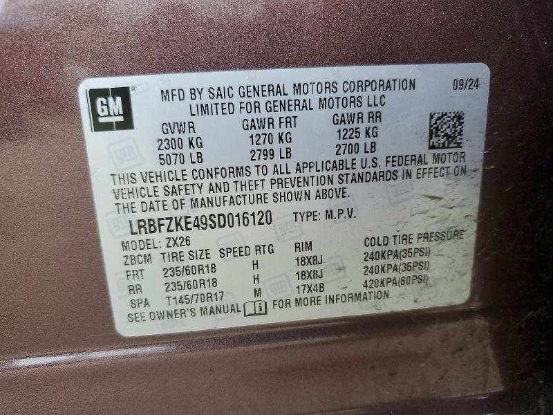 2025 Buick Envision მანქანა იყიდება აუქციონზე, vin: LRBFZKE49SD016120, აუქციონის ნომერი: 46565206