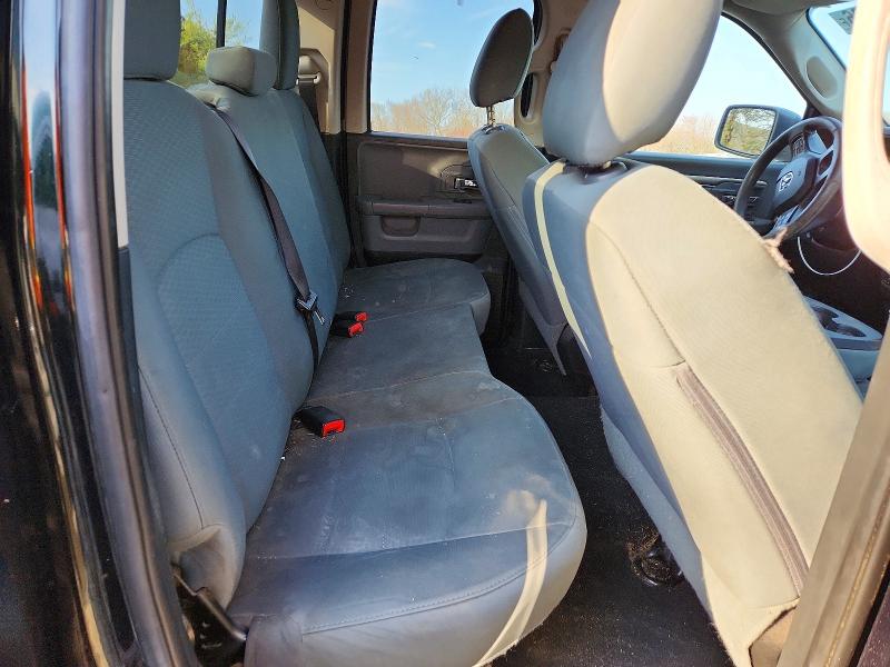Продажа на аукционе авто 2017 Ram 1500, vin: 1C6RR7GG9HS770438, номер лота: 46823936
