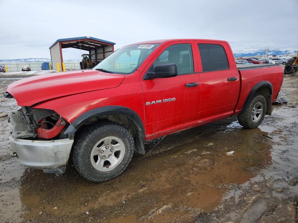 2011 Dodge Ram 1500 მანქანა იყიდება აუქციონზე, vin: 1D7RV1CP5BS695662, აუქციონის ნომერი: 46019906