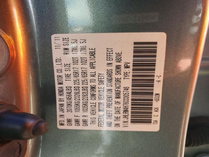 Продажа на аукционе авто 2012 Honda Cr-v, vin: JHLRM4H76CC005746, номер лота: 47143196
