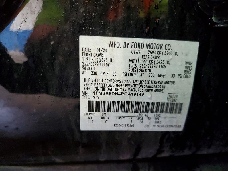 2024 Ford Explorer მანქანა იყიდება აუქციონზე, vin: 1FMSK8DH4RGA19149, აუქციონის ნომერი: 42021966