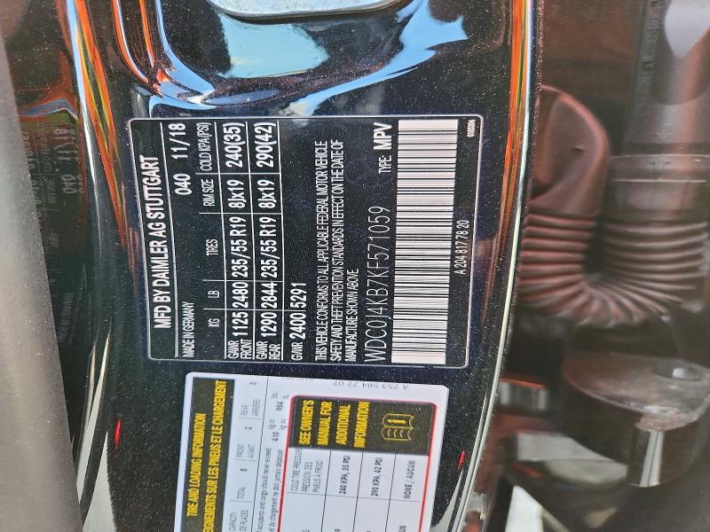 Продажа на аукционе авто 2019 Mercedes-benz Glc Coupe, vin: WDC0J4KB7KF571059, номер лота: 47725266