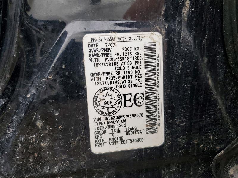 Продажа на аукционе авто 2007 Nissan Murano, vin: JN8AZ08W67W658078, номер лота: 47063806