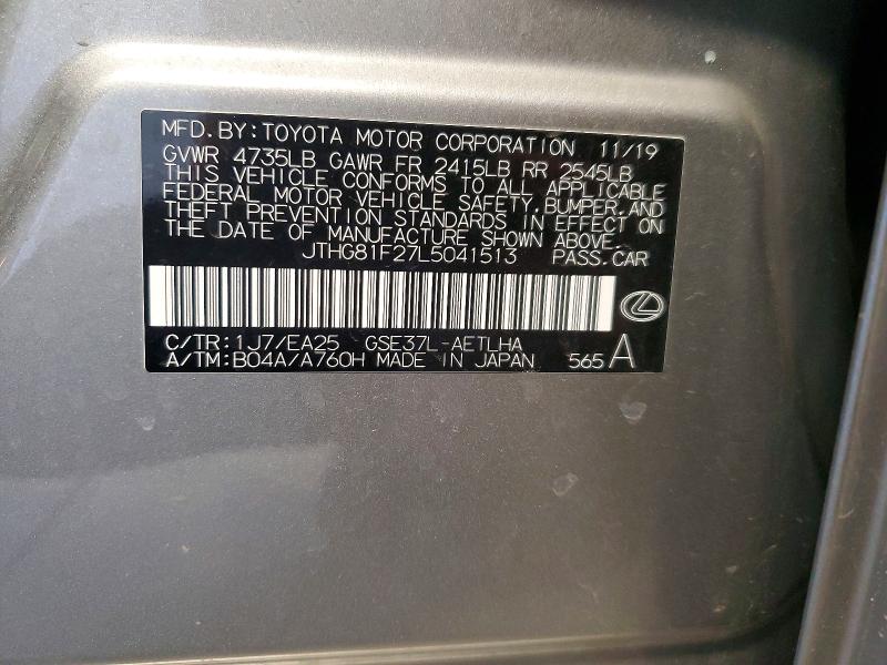 Продаж на аукціоні авто 2020 Lexus Is 300, vin: JTHG81F27L5041513, номер лоту: 45889056