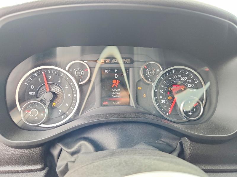2026 Ram 1500 მანქანა იყიდება აუქციონზე, vin: 1C6SRFFP3TN152990, აუქციონის ნომერი: 47454296