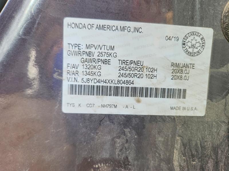 45813586 :رقم المزاد ، 5J8YD4H4XKL804864 vin ، 2019 Acura Mdx مزاد بيع