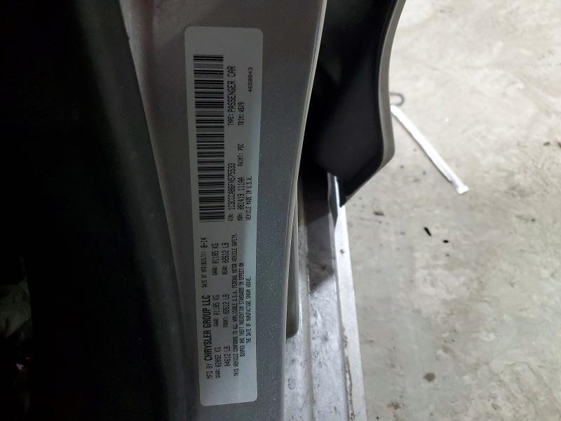 Продаж на аукціоні авто 2015 Chrysler 200, vin: 1C3CCCAB6FN575533, номер лоту: 79161535