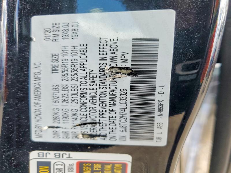 78472015 :رقم المزاد ، 5J8TC2H74LL033329 vin ، 2020 Acura Rdx مزاد بيع