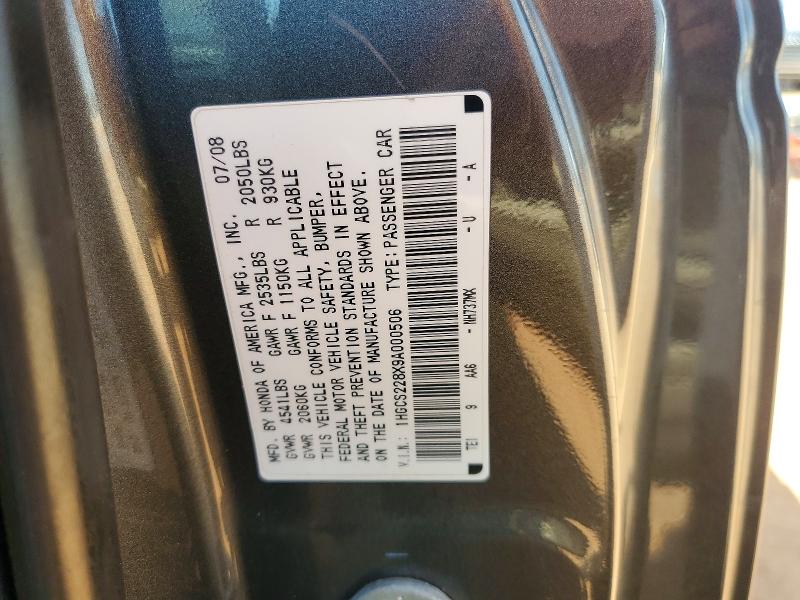 Aukcja sprzedaży 2009 Honda Accord, vin: 1HGCS228X9A000506, numer aukcji: 47706316
