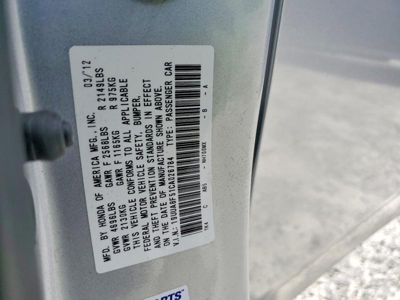 2012 Acura Tl მანქანა იყიდება აუქციონზე, vin: 19UUA8F51CA026784, აუქციონის ნომერი: 79625685