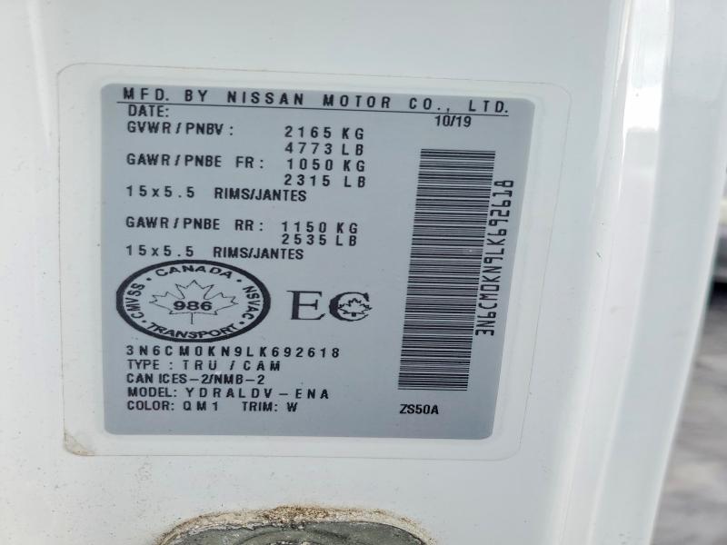 Продажа на аукционе авто 2020 Nissan Nv200, vin: 3N6CM0KN9LK692618, номер лота: 76221545