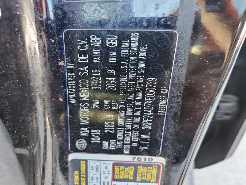 2019 Kia Forte მანქანა იყიდება აუქციონზე, vin: 3KPF24AD7KE050739, აუქციონის ნომერი: 74276285
