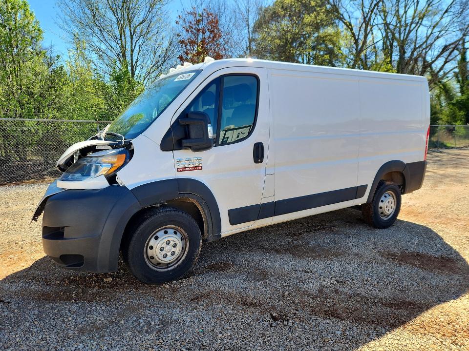 Продажа на аукционе авто 2020 Ram Promaster 1500, vin: 3C6TRVAG5LE138891, номер лота: 45856126
