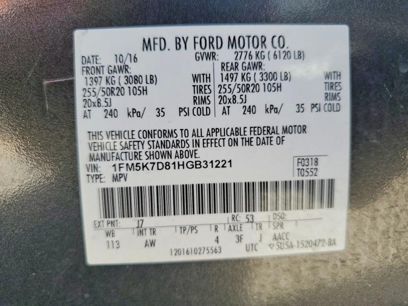 94061835 :رقم المزاد ، 1FM5K7D81HGB31221 vin ، 2017 Ford Explorer مزاد بيع