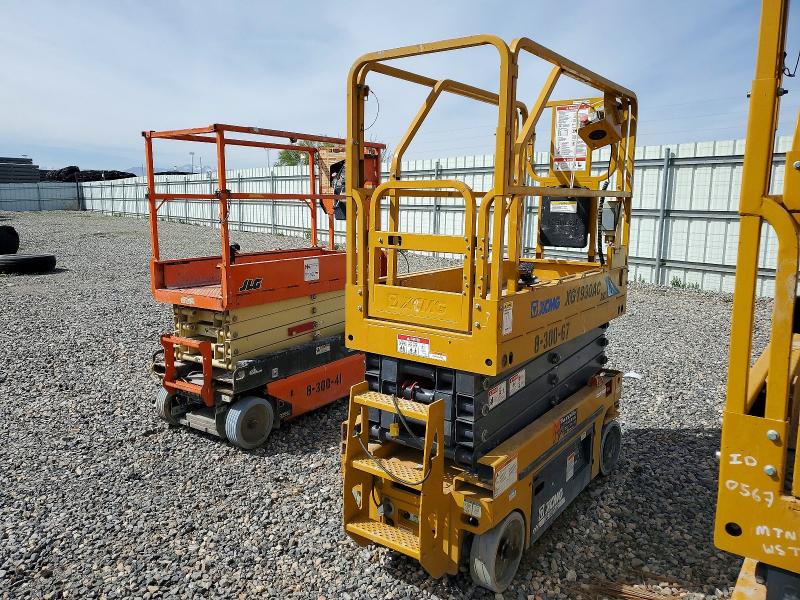Продажа на аукционе авто 2022 Xcmg Construction Equipment, vin: JH000460, номер лота: 47738186