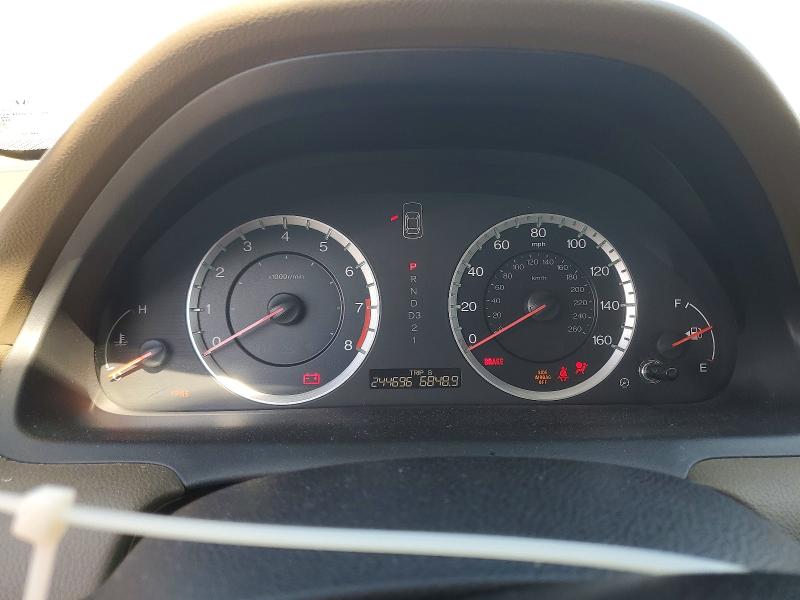 2010 Honda Accord მანქანა იყიდება აუქციონზე, vin: 1HGCP2F32AA186272, აუქციონის ნომერი: 79902545