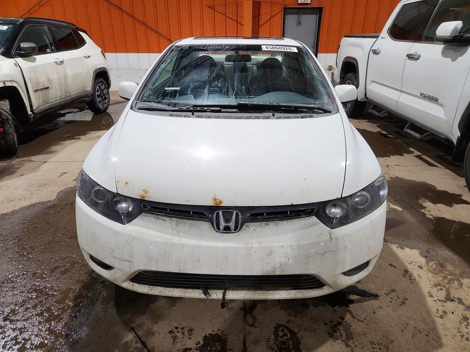 45860926 :رقم المزاد ، 2HGFG12698H001752 vin ، 2008 Honda Civic مزاد بيع