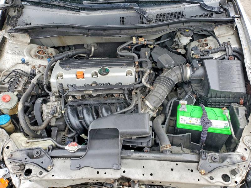 Продаж на аукціоні авто 2010 Honda Accord, vin: 1HGCP2F48AA065982, номер лоту: 79685305