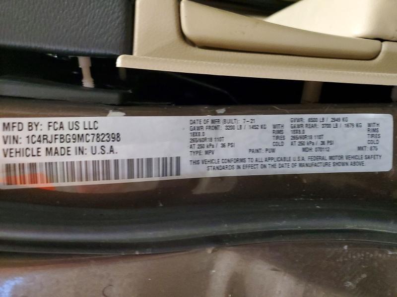 2021 Jeep Grand Cherokee მანქანა იყიდება აუქციონზე, vin: 1C4RJFBG9MC782398, აუქციონის ნომერი: 46670716