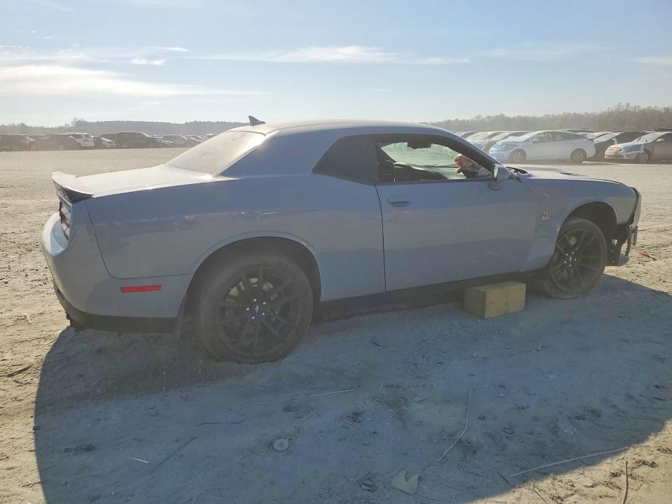 Aukcja sprzedaży 2021 Dodge Challenger, vin: 2C3CDZFJXMH599484, numer aukcji: 46494436