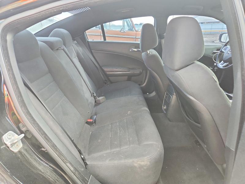 Продажа на аукционе авто 2014 Dodge Charger, vin: 2C3CDXHG8EH260925, номер лота: 41763816