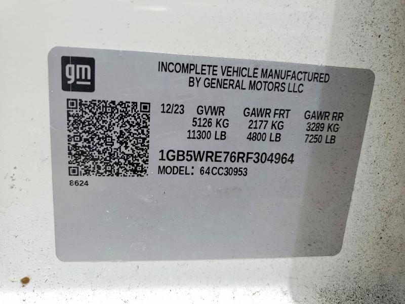 Продаж на аукціоні авто 2024 Chevrolet Silverado, vin: 1GB5WRE76RF304964, номер лоту: 78931645