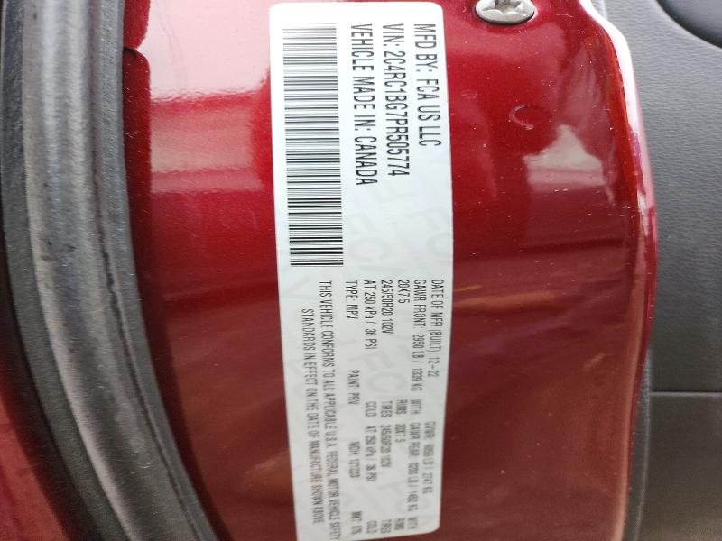 79905995 :رقم المزاد ، 2C4RC1BG7PR505774 vin ، 2023 Chrysler Pacifica مزاد بيع