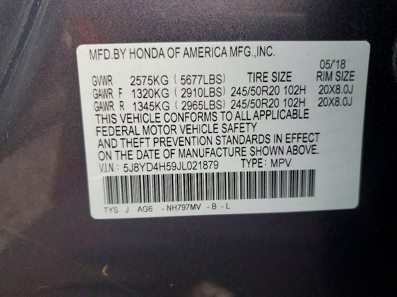 2018 Acura Mdx მანქანა იყიდება აუქციონზე, vin: 5J8YD4H59JL021879, აუქციონის ნომერი: 46488416