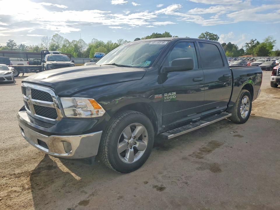 Продажа на аукционе авто 2024 Ram 1500 Classic, vin: 1C6RR7KT0RS160479, номер лота: 48116516