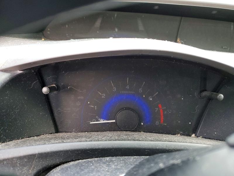 Продажа на аукционе авто 2012 Honda Civic, vin: 2HGFB2F53CH525087, номер лота: 77683585
