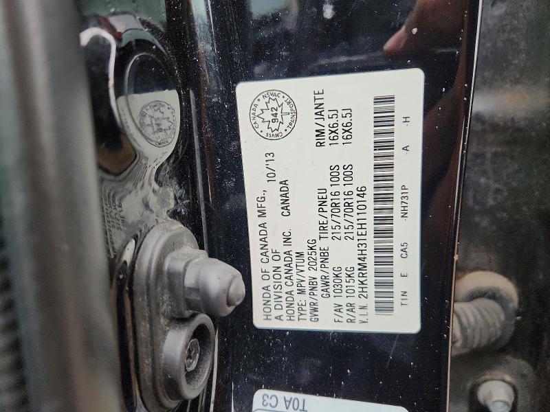2014 Honda Cr-v მანქანა იყიდება აუქციონზე, vin: 2HKRM4H31EH110146, აუქციონის ნომერი: 46380926