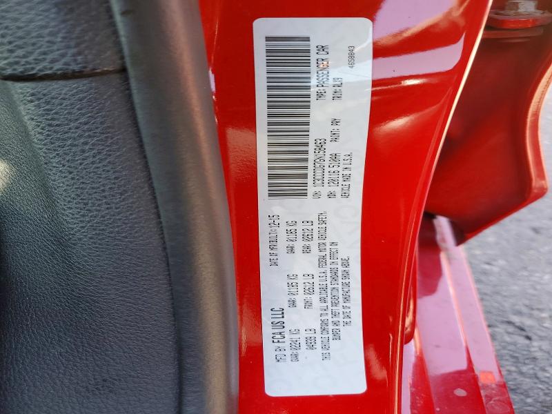 41897966 :رقم المزاد ، 1C3CCCDG7GN158463 vin ، 2016 Chrysler 200 مزاد بيع