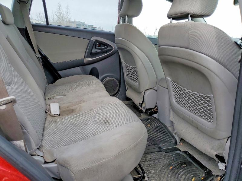 Продаж на аукціоні авто 2008 Toyota Rav4, vin: JTMBD31V786087140, номер лоту: 78972975