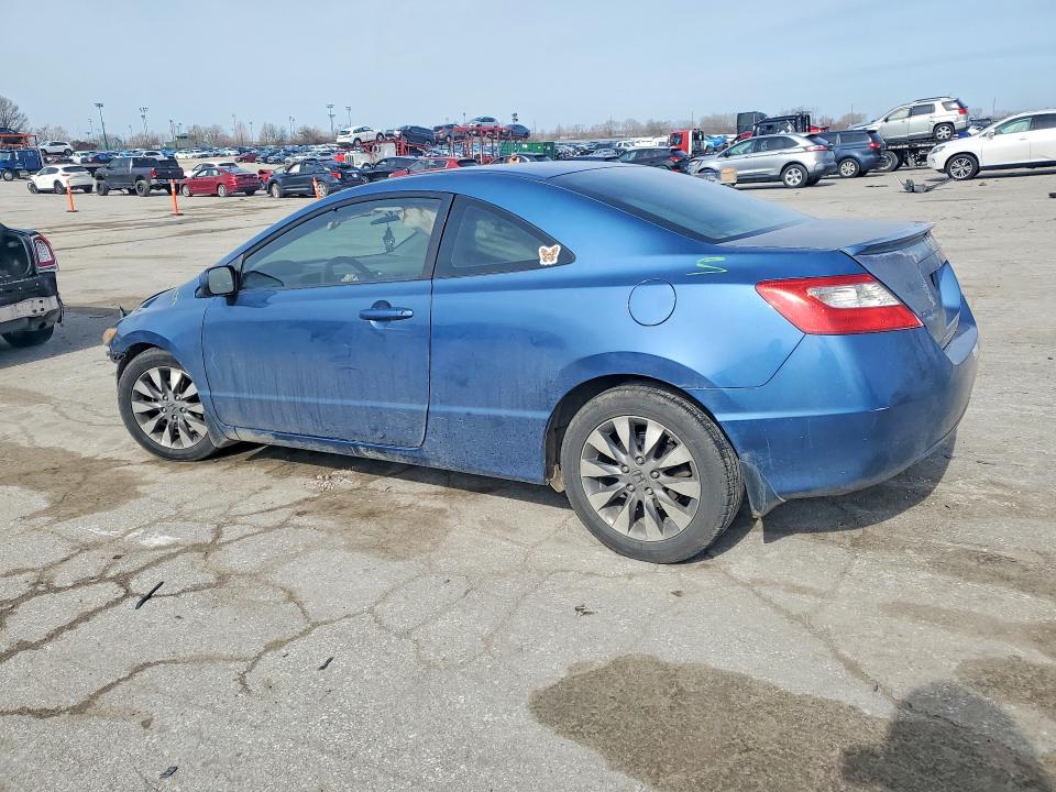 2009 Honda Civic მანქანა იყიდება აუქციონზე, vin: 2HGFG12879H524884, აუქციონის ნომერი: 46125716