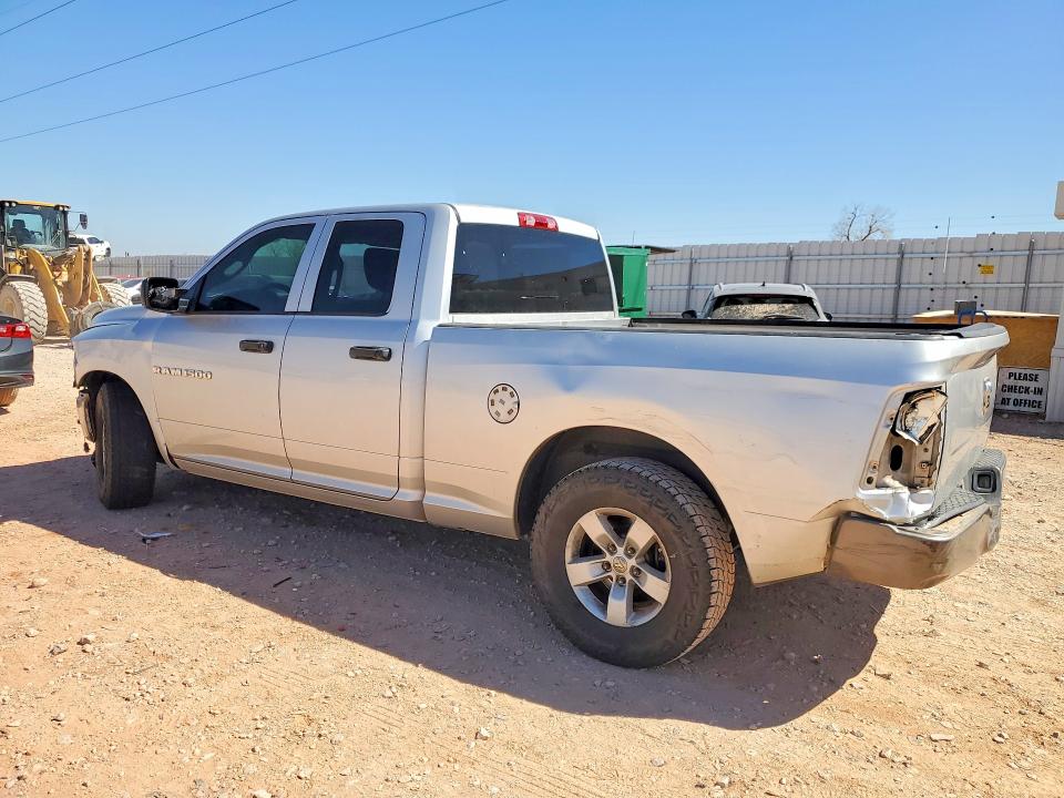 Продажа на аукционе авто 2011 Dodge Ram 1500, vin: 1D7RB1GK2BS567645, номер лота: 48625826