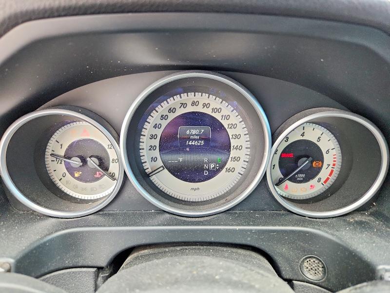 2016 Mercedes-benz E მანქანა იყიდება აუქციონზე, vin: WDDHF5KB2GB202789, აუქციონის ნომერი: 47556176
