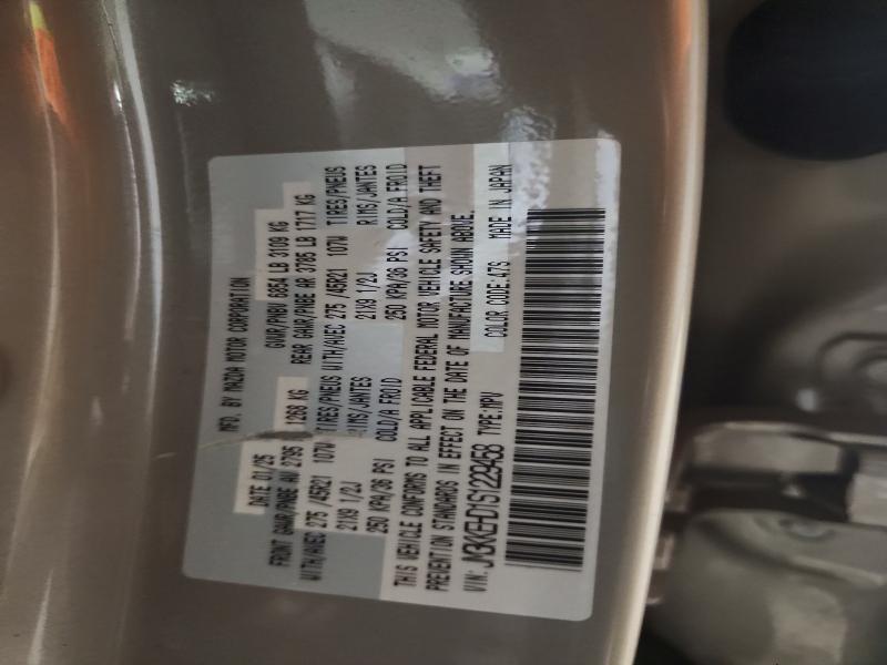 Продажа на аукционе авто 2025 Mazda Cx-90, vin: JM3KKEHD1S1229458, номер лота: 46213126