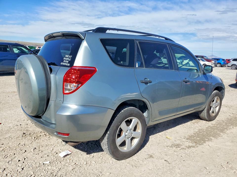 Продаж на аукціоні авто 2008 Toyota Rav4, vin: JTMBD33V286062062, номер лоту: 79843435