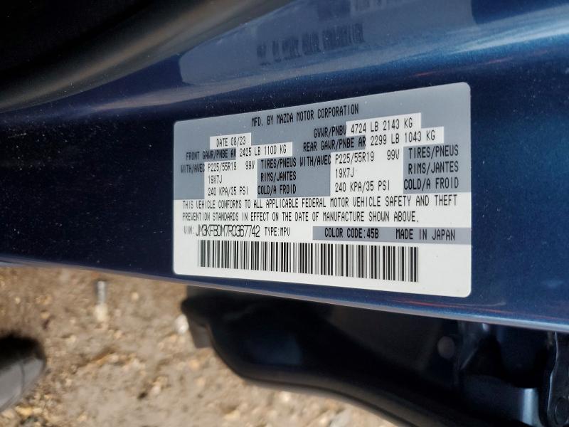 45496336 :رقم المزاد ، JM3KFBDM7R0367742 vin ، 2024 Mazda Cx-5 مزاد بيع
