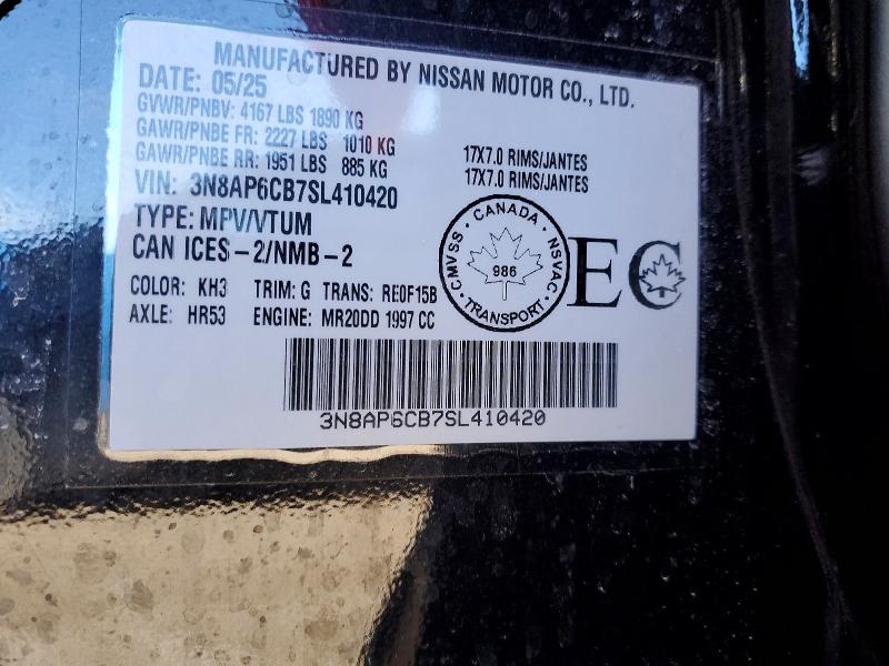 46851626 :رقم المزاد ، 3N8AP6CB7SL410420 vin ، 2025 Nissan Kicks مزاد بيع