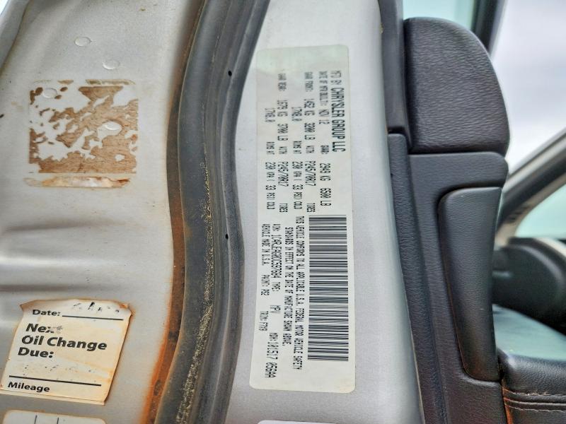 2013 Jeep Grand Cherokee მანქანა იყიდება აუქციონზე, vin: 1C4RJEAG0DC597684, აუქციონის ნომერი: 79354395