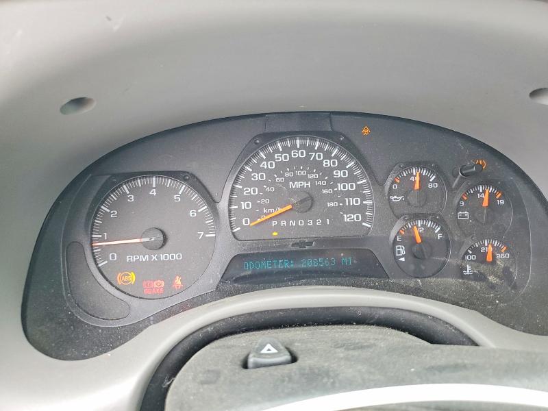 Продажа на аукционе авто 2008 Chevrolet Trailblazer, vin: 1GNDT13SX82172474, номер лота: 47654156