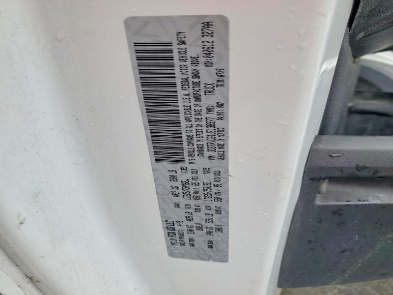 74589305 :رقم المزاد ، 3C6TRVCG1JE138977 vin ، 2018 Ram Promaster 2500 مزاد بيع