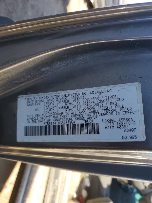 2003 Toyota Tundra მანქანა იყიდება აუქციონზე, vin: 5TBBT44183S434364, აუქციონის ნომერი: 79369095