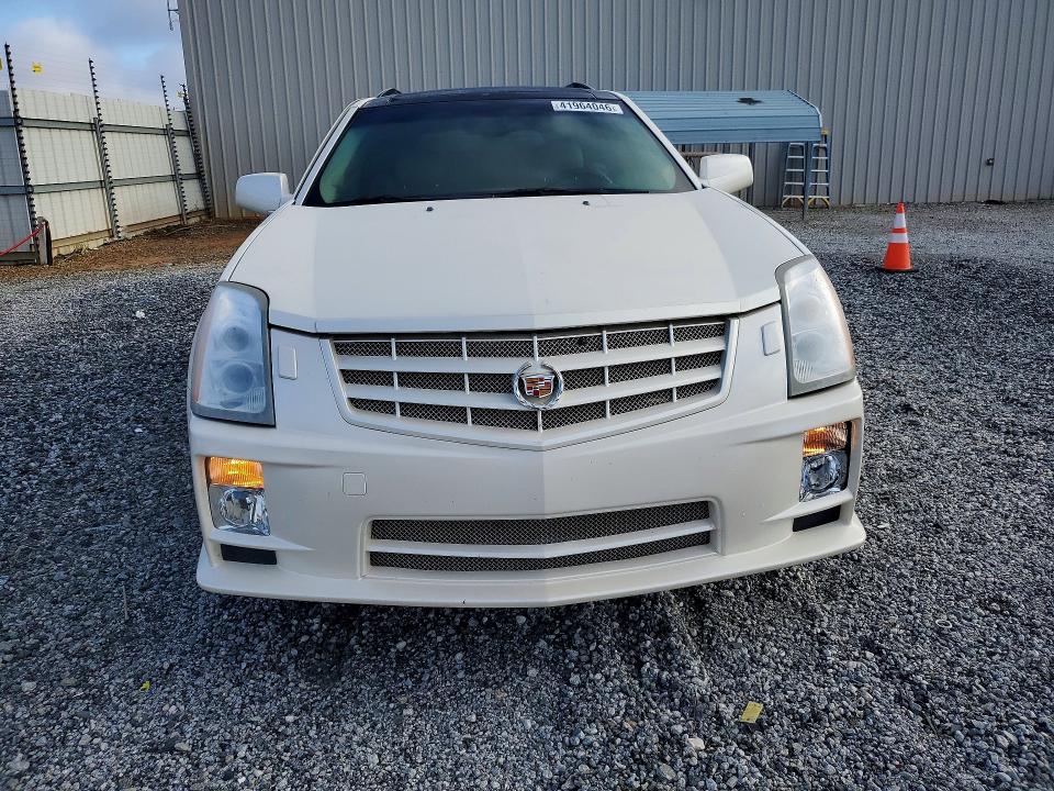 2008 Cadillac Srx მანქანა იყიდება აუქციონზე, vin: 1GYEE637680100922, აუქციონის ნომერი: 41964046