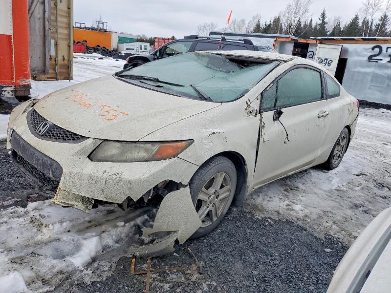 Продажа на аукционе авто 2012 Honda Civic, vin: 2HGFG3B40CH003974, номер лота: 79562555